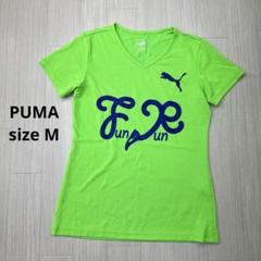 PUMA プーマ high-tech half marathon Tシャツ M
