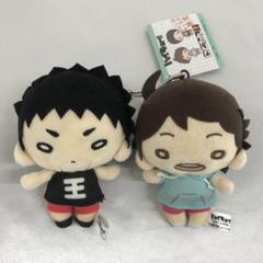 新品未使用 9種コンプセット ボーイズアンドメン ボールチェーン付ぬいぐるみ① 新品未使用 9種コンプセット ボーイズアンドメン ボールチェーン