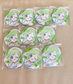 ひみつのアイプリ 三ツ葉アイリ 缶バッジ 後期キービジュアル 20個 バズリウム ひみつのアイプリ 三ツ葉アイリ缶バッジ - メルカリ