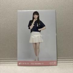 2025年最新】乃木坂46 生写真 小川彩 リボンコーデの人気