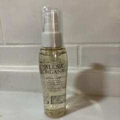 オルナオーガニック　モイスチャーヘアエッセンスのサムネイル