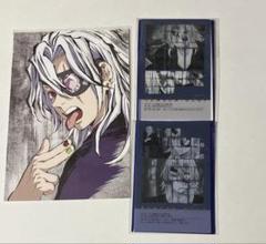 鬼滅の刃　アニメジャパン　全幕間画WEBSHOPくじ　宇髄天元セット 一番くじ 鬼滅の刃 ～宇髄天元 見参！～｜一番くじ倶楽部