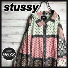 【入手困難!!】ステューシー ✈︎長袖シャツ 総柄シャツ バンダナ柄 美品
