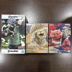 2025年のクリスマスの特別な衣装 即発送］NARUTO-ナルト- 疾風伝 ソフビフィギュア-守鶴 コミック・アニメ