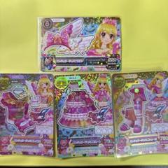 アイカツカード スイングジェミニコーデ｜Yahoo!フリマ（旧