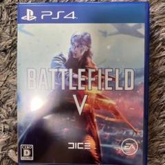 Battlefield V PS4