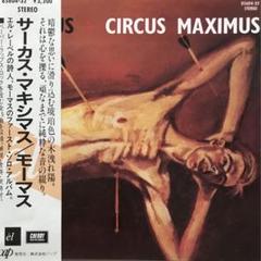2025年最新】circus maximusの人気アイテム - メルカリ