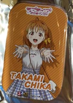 ラブライブ　サンシャイン　高海千歌　スクエア　缶バッジ　13点セット ☆ ラブライブ！サンシャイン!! 5周年展示会 Pieces of Aqours