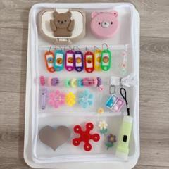 ビジーバッグ ④ ハンドメイド　ビジーボード