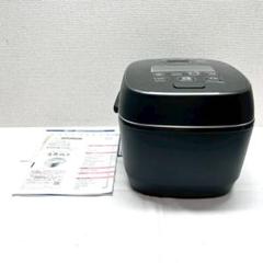 2025年最新】新品未使用品 象印 炊飯器の人気アイテム - メルカリ
