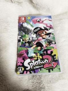 Splatoon 2