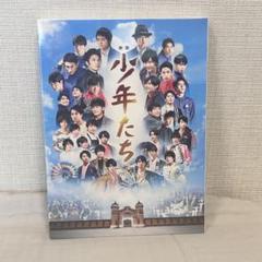【未開封DVD】ROMANCE 蒸気の街の映画少年たち 未開封DVD】ROMANCE 蒸気の街の映画少年たち