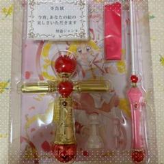 SpecialMemorize 神風怪盗ジャンヌ ロザリオラピュセルコレクション