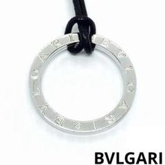 BVLGARI ビーゼロワン リングロゴ レザー紐 ネックレス 047128 BVLGARI ビーゼロワン リングロゴ レザー紐 ネックレス 047128