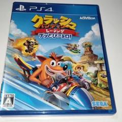 PS4 クラッシュバンディクーレーシング ブッとびニトロ