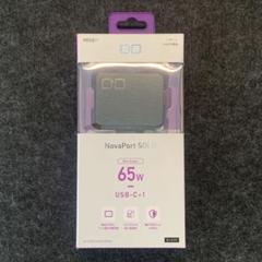 CIO 充電器 NovaPort SOLO 65W ブラック