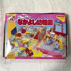m74313655275_1.jpg?1683436688