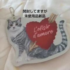 シオデレラプロフ必読　ページ シオデレラプロフ必読 様 専用ページ - メルカリ