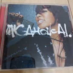 MIC-A-HOLIC A.I.
