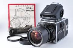 2025年最新】hasselblad pme51の人気アイテム - メルカリ