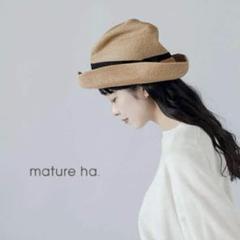 未使用品【 mature ha 】 BOXED HATサイズ60 Mature Ha Boxed Hat - 4.5 cm brim – tortoise general store