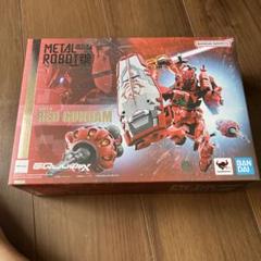 メタルロボット魂　赤いガンダム