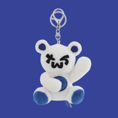 TWS キーリング プラッシュ キーリング マスコット BEAR 熊ver. TWS PLUSH KEYRING BEAR ベア クマ マスコット - メルカリ