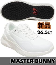 MBEマスターバニー スパイクレスシューズ/26.5 定価34100円 MBEマスターバニー スパイクレスシューズ/26.5 定価34100円