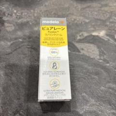 《新品・未使用》ピュアレーン　7g