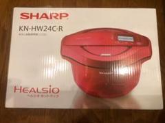 SHARP シャープ ヘルシオ ホットクック 2.4l KN-HW24C-R
