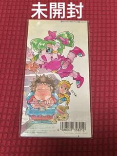 週間売れ筋 超魔神英雄伝ワタル OPテーマ 8cmシングル【激安】未開封 - メルカリ アニメ