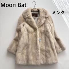 美品✨エンバアルパカミンクマキシ丈ファー襟ファー袖ミンクグレー