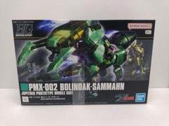 HGUC ボリノーク・サマーン＋ジムⅡ＋ハイザック新品未開封 HG 1/144 ボリノーク・サマーン 新品未使用 完全未開封