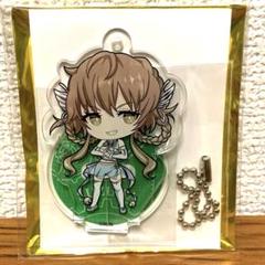 シュタインズゲート 【阿万音 鈴羽】 ビッグアクスタ、缶バッジ、アクキー 希少！シュタインズ・ゲート オンラインくじ 56mm缶バッジ 阿万