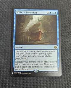 ミントモール / MINT GAMES MTG(東日本橋) / 【AER】【JPN