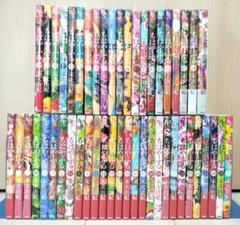 【美品】ちはやふる 全巻セット ちはやふる 全巻セット1-50