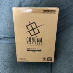 2025年最新】 ガンダム リミテッドbox ver.β カートンの人気