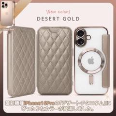 iPhone16 ZENIX DESIGN 手帳型 スマホケース