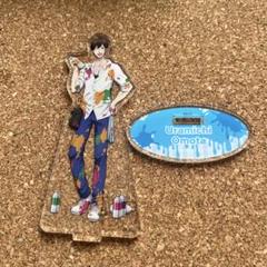 表田裏道 アクリルスタンド