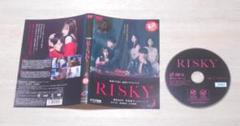 ドラマ「RISKY」古川雄輝＆萩原みのり 直筆サイン入りポスター 萩原みのり主演「RISKY」の闇深く意味深なポスタービジュアルが