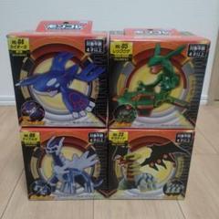 ポケモン モンコレ ML-09 ゼクロム | Toys”R”Us – Japan