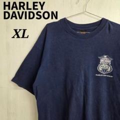《希少》ハーレーダビッドソン　Tシャツ　XL　ネイビー