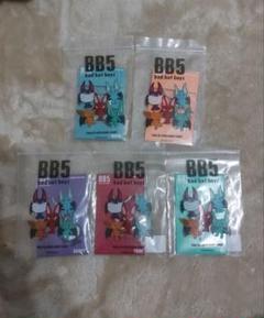 コムドットBB5まとめ売り コムドット BB5 まとめ売り
