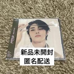 straykids スキズ hollow fc盤 アイエン 1枚 - メルカリ