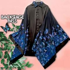 Backstage pass バックステージパス　着物シャツ　バタフライ Backstage pass バックステージパス 着物シャツ バタフライ