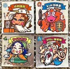 旧ビックリマンシール 第3弾 すくみ4枚セット - メルカリ