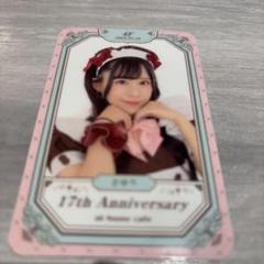 あっとほぉーむカフェ　Chimu キャロライン　ブロマイド　キーホルダー　ラミカ 2025年最新】あっとほーむかふぇの人気アイテム - メルカリ