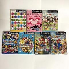 ゲームキューブ ソフト　7点セット