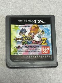 ゲームで出ましたっ! パワパフガールズZ DSソフト
