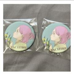 草鹿やちる 缶バッジ 非売品 BLEACH BLEACH 更木 剣八＆草鹿やちる トレーディング缶バッジ | K